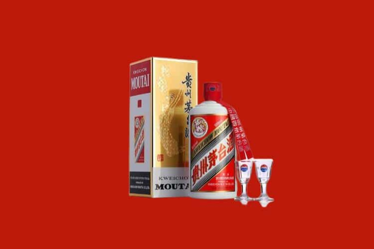 玉树50年茅台酒回收电话